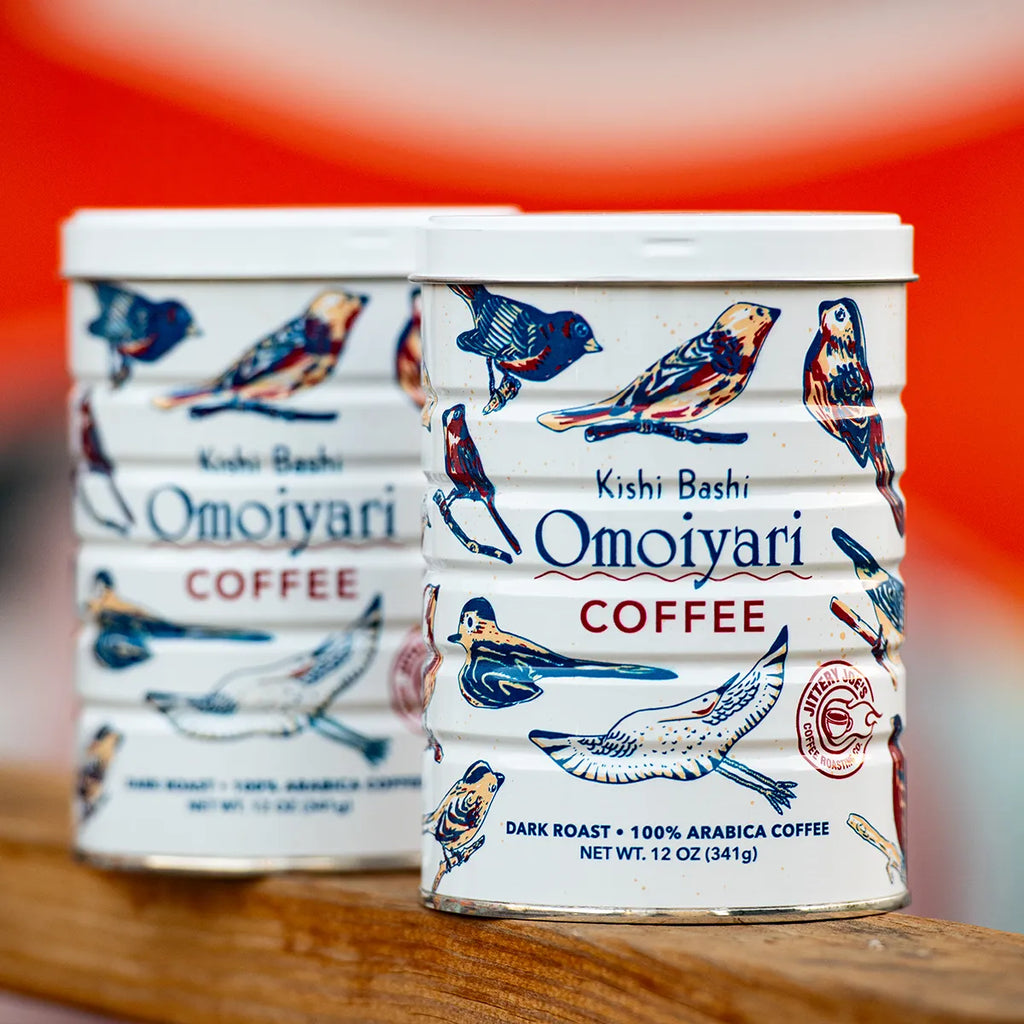 Kishi Bashi Omoiyari